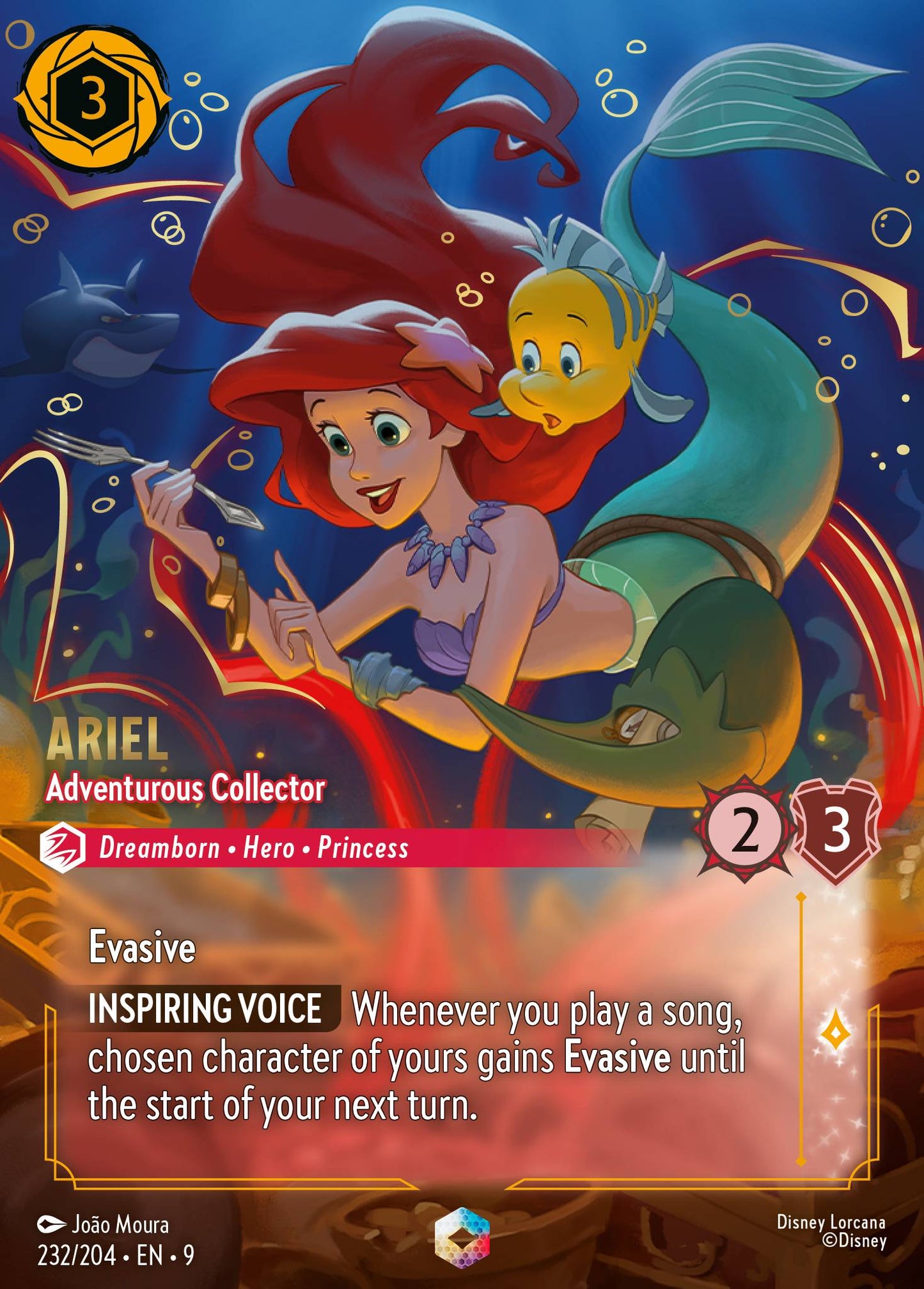 232/242 Ariel - Adventurous Collector