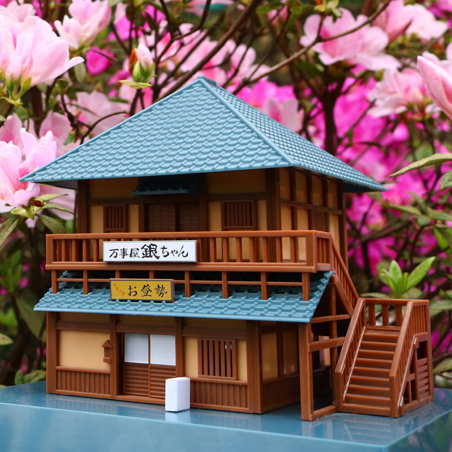 銀魂 - 萬事屋1:64模型
