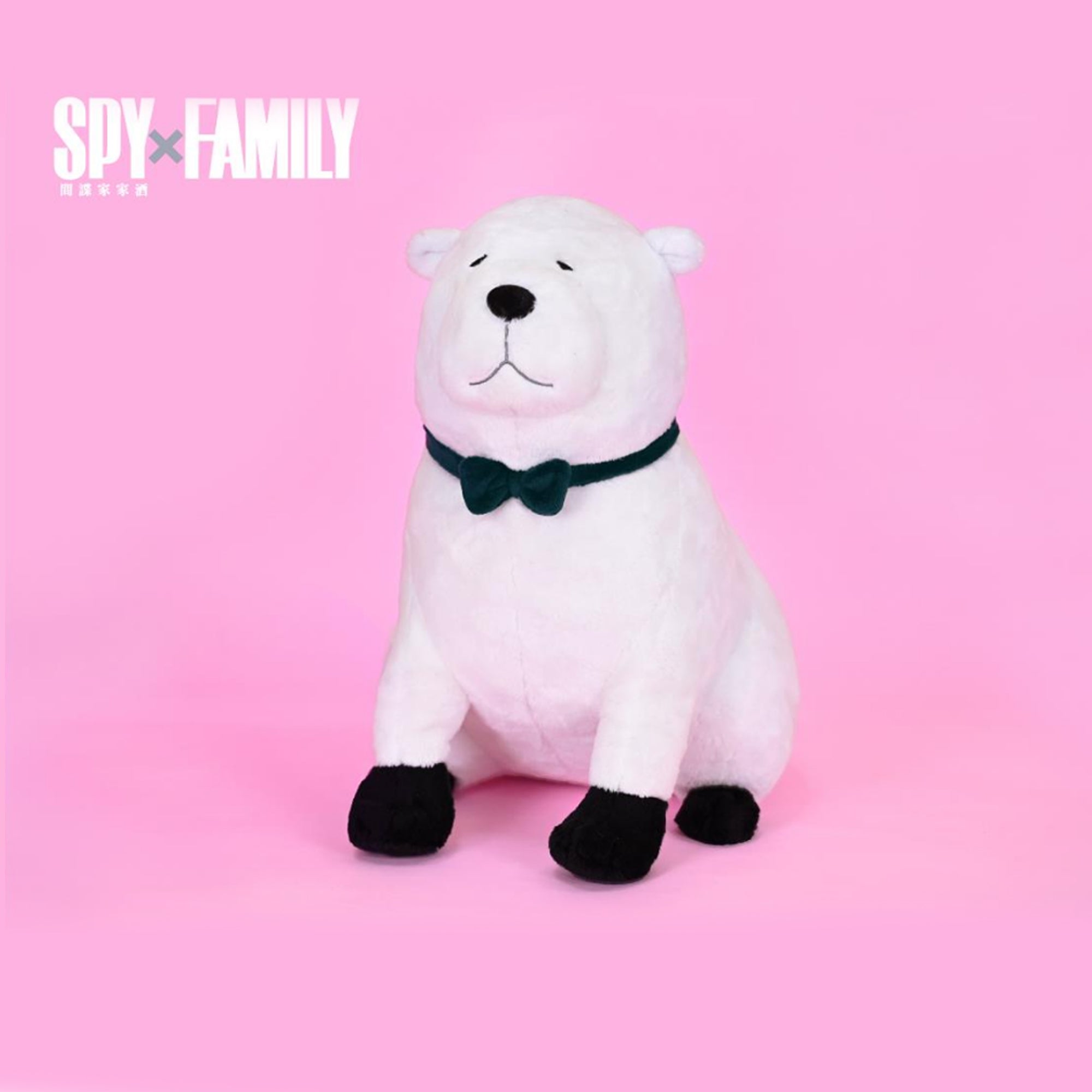 Spy x Family - 彭德坐姿公仔