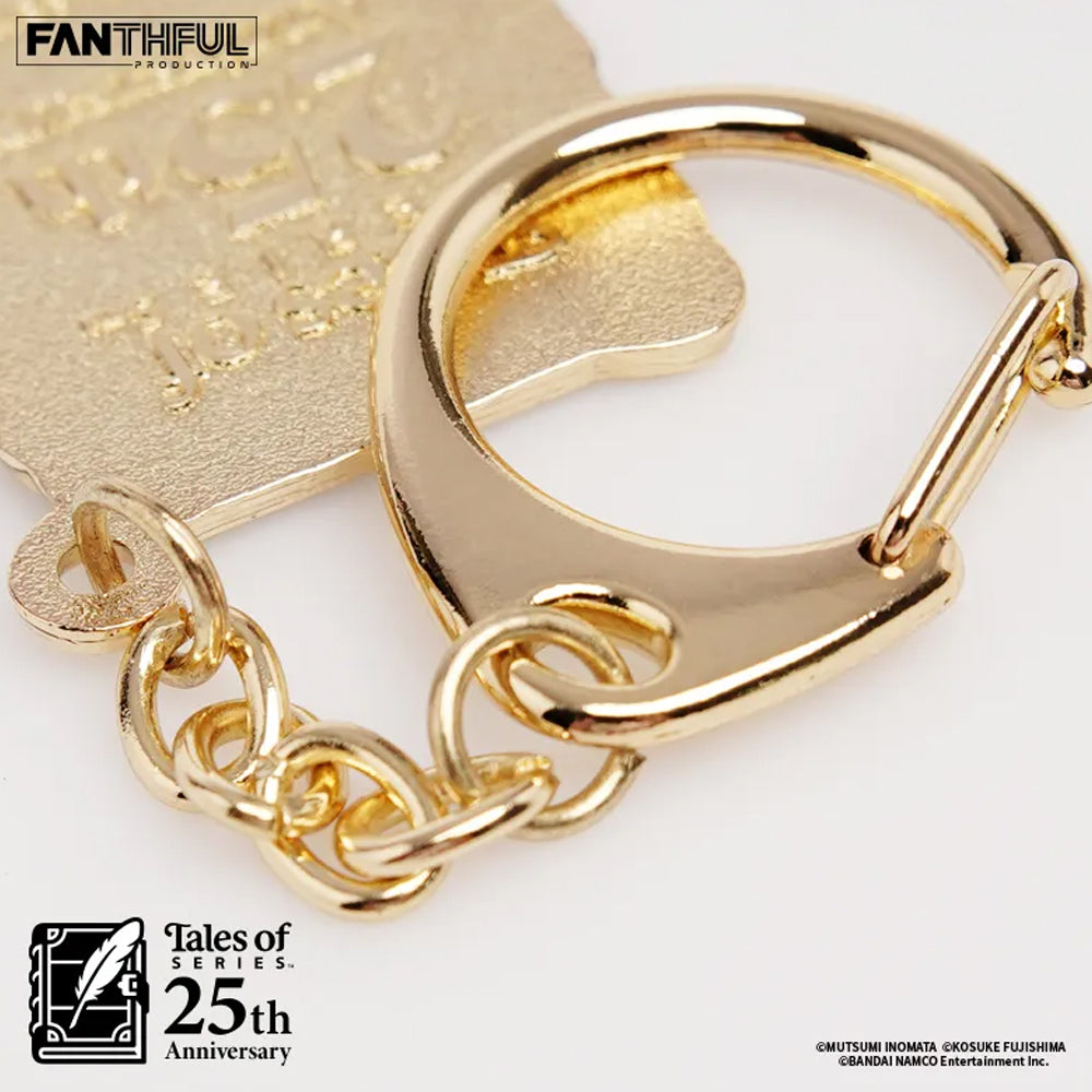 傳奇系列25周年 - 紀念鑰匙扣