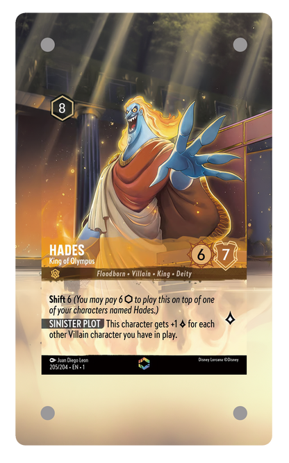 205/204 - Hades - King of Olympus 擴圖卡磚