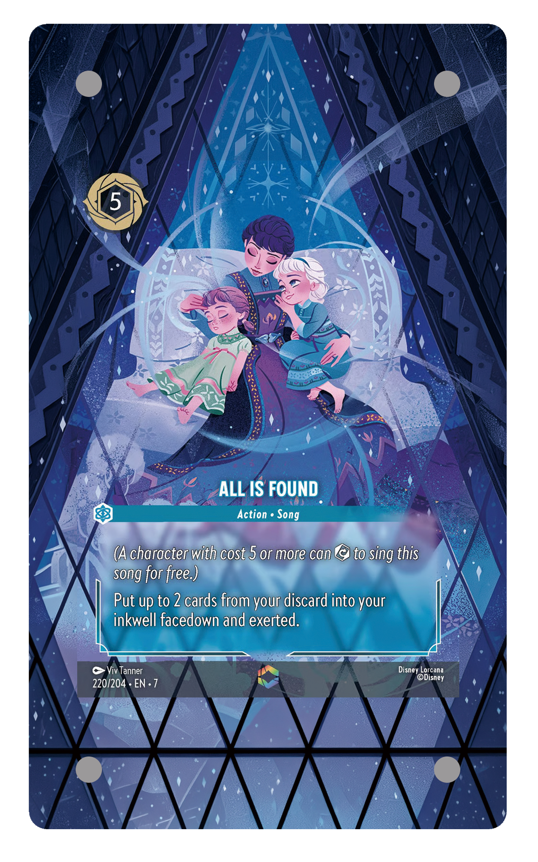 220/204 - All Is Found 擴圖卡磚