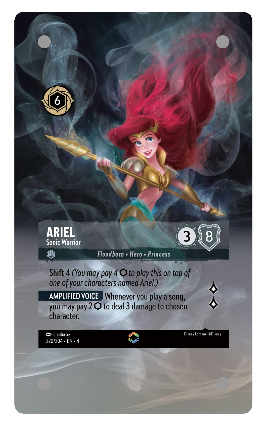 220/204 - Ariel - Sonic Warrior 擴圖卡磚