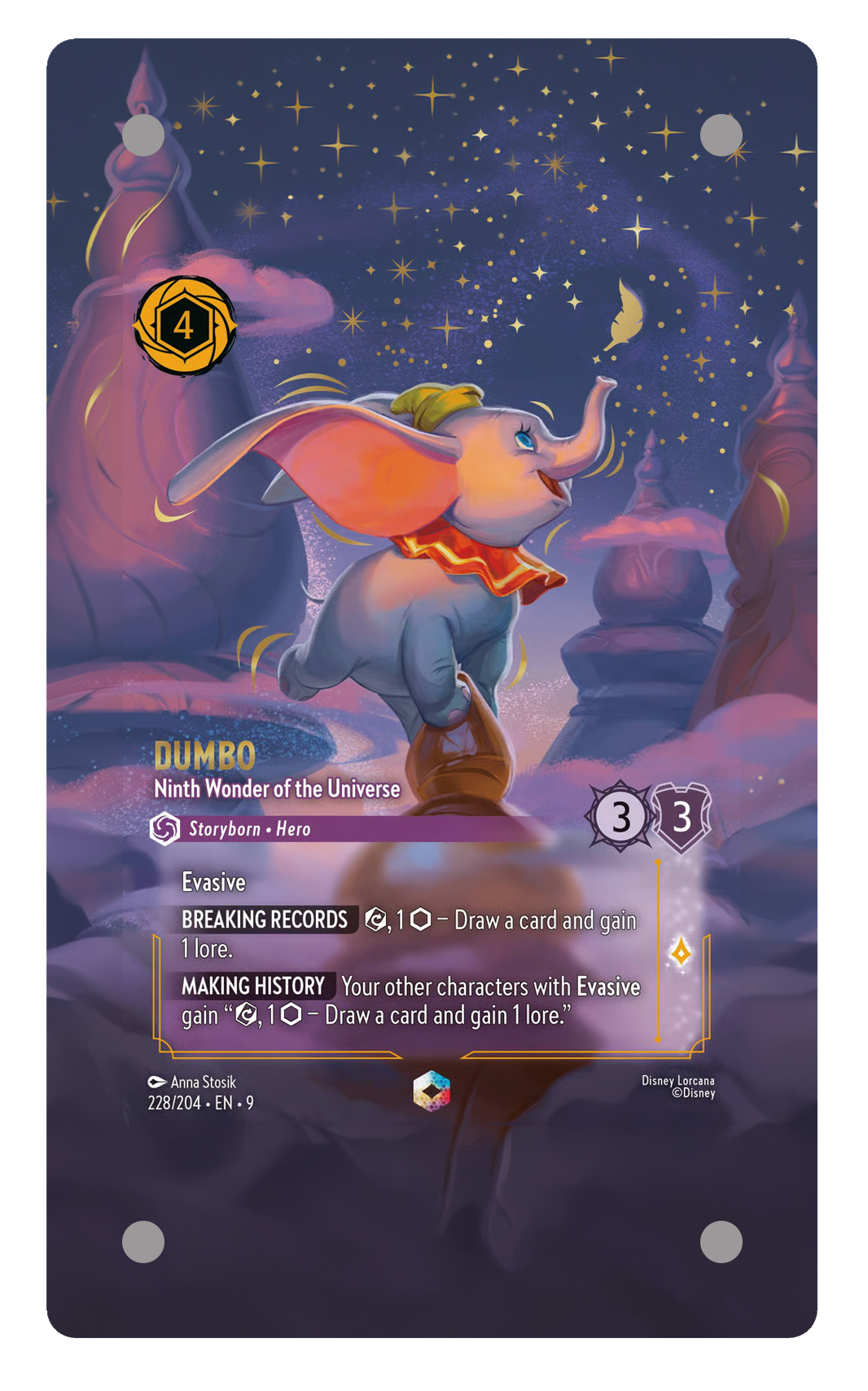 228/204 - Dumbo - Ninth Wonder of the Universe 擴圖卡磚