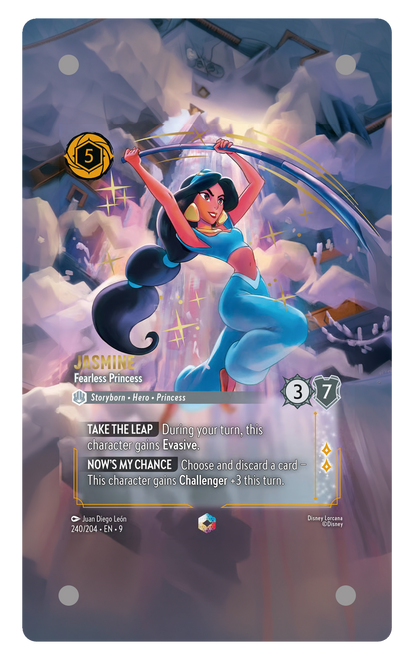 240/204 - Jasmine - Fearless Princess 擴圖卡磚