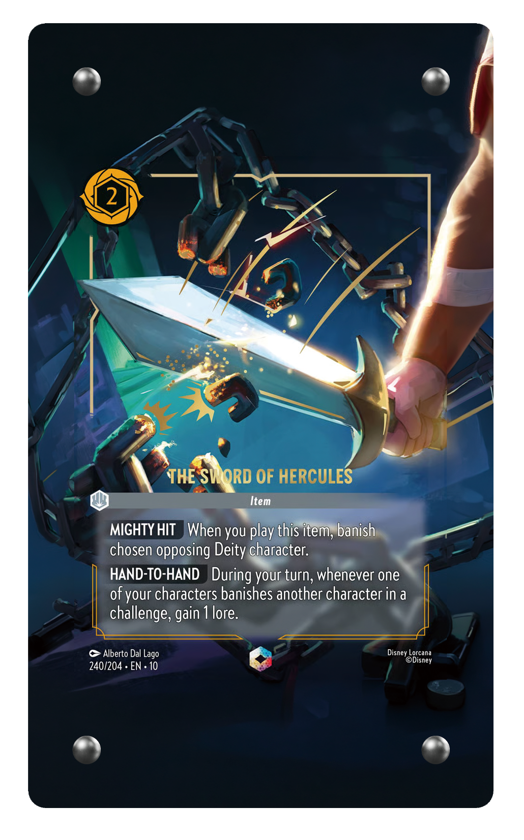 240/204 The Sword of Hercules  擴圖卡磚