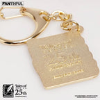 傳奇系列25周年 - 紀念鑰匙扣