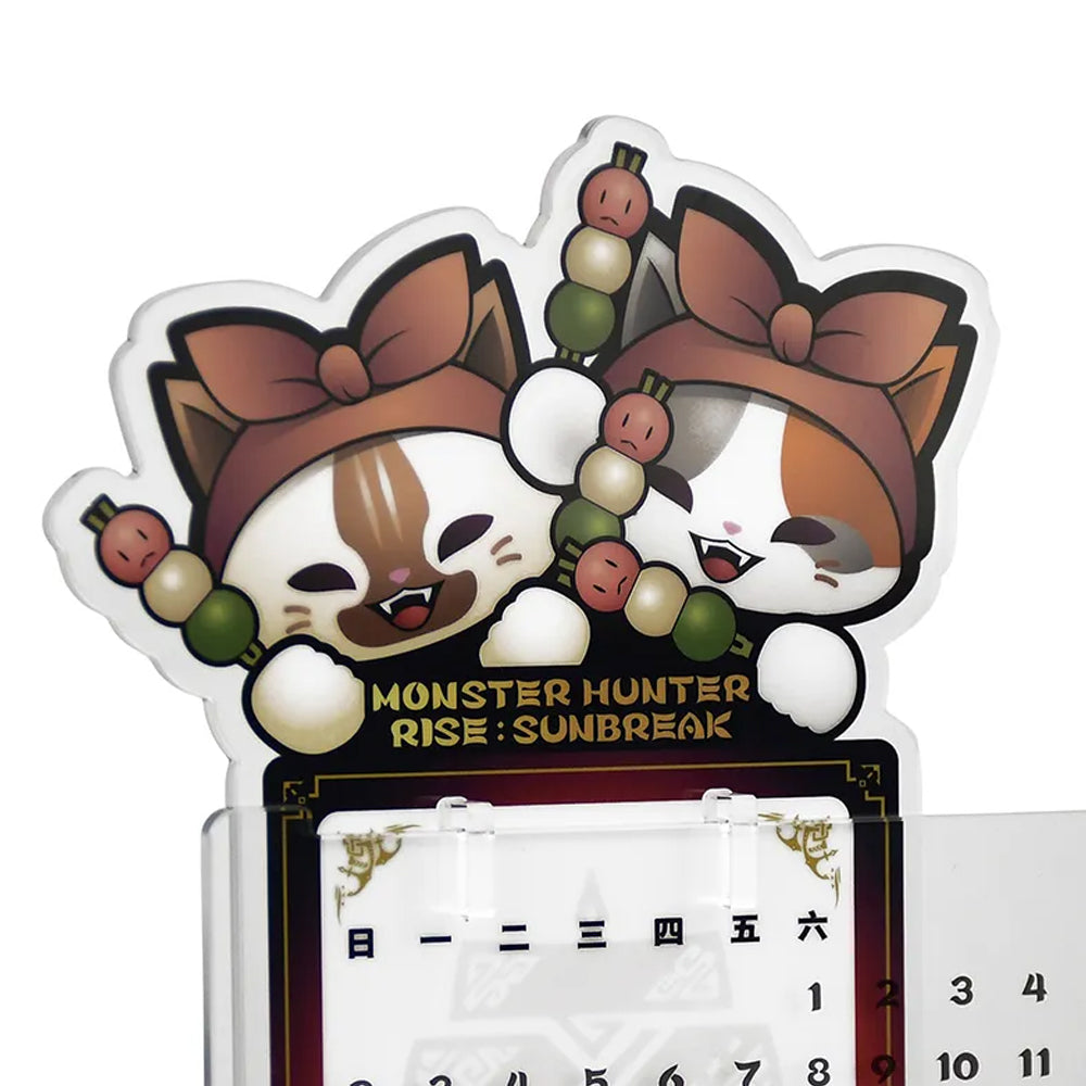 Monster Hunter Rise Sunbreak - 亞克力立牌日曆