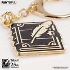 傳奇系列25周年 - 紀念鑰匙扣