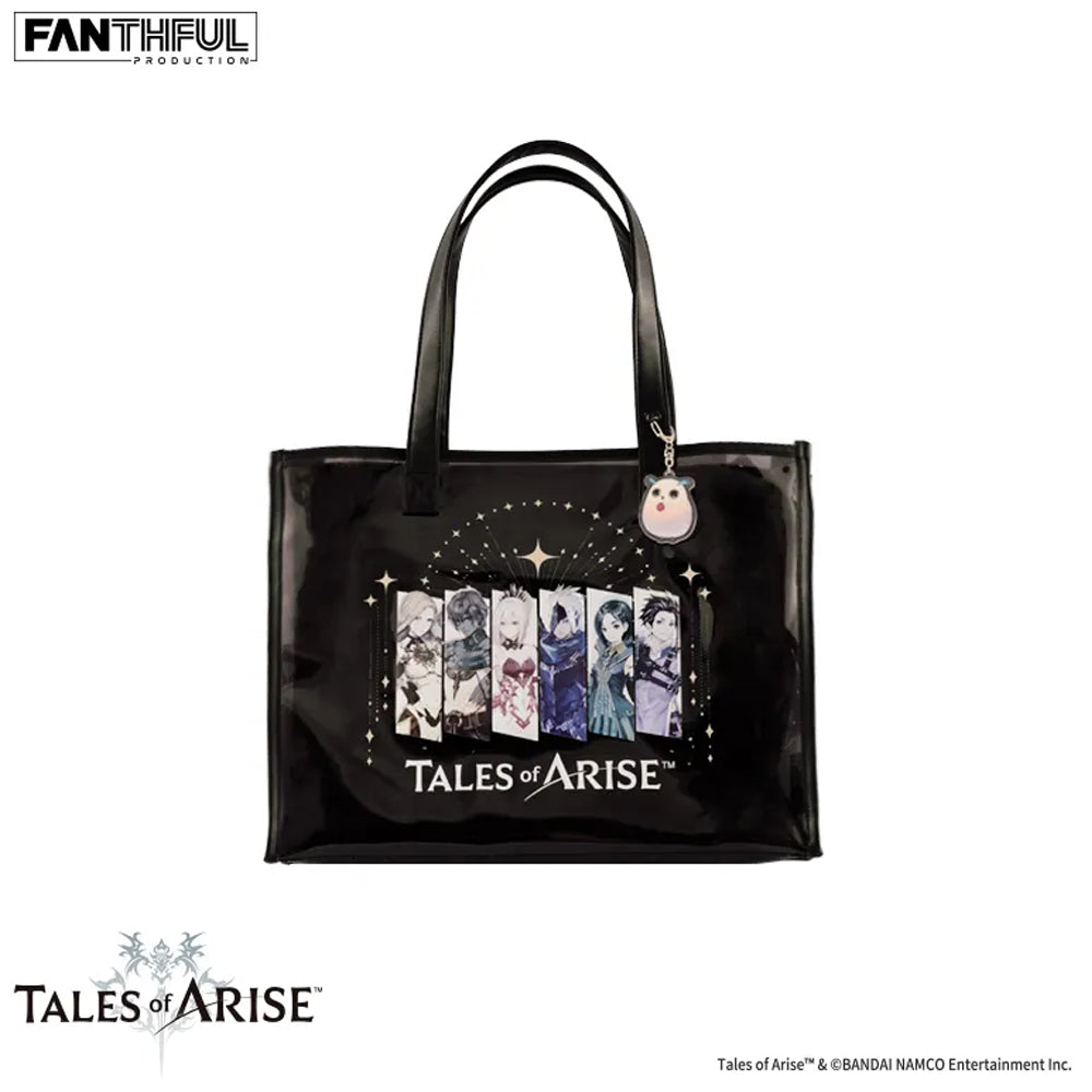 破曉傳奇 - 手提包