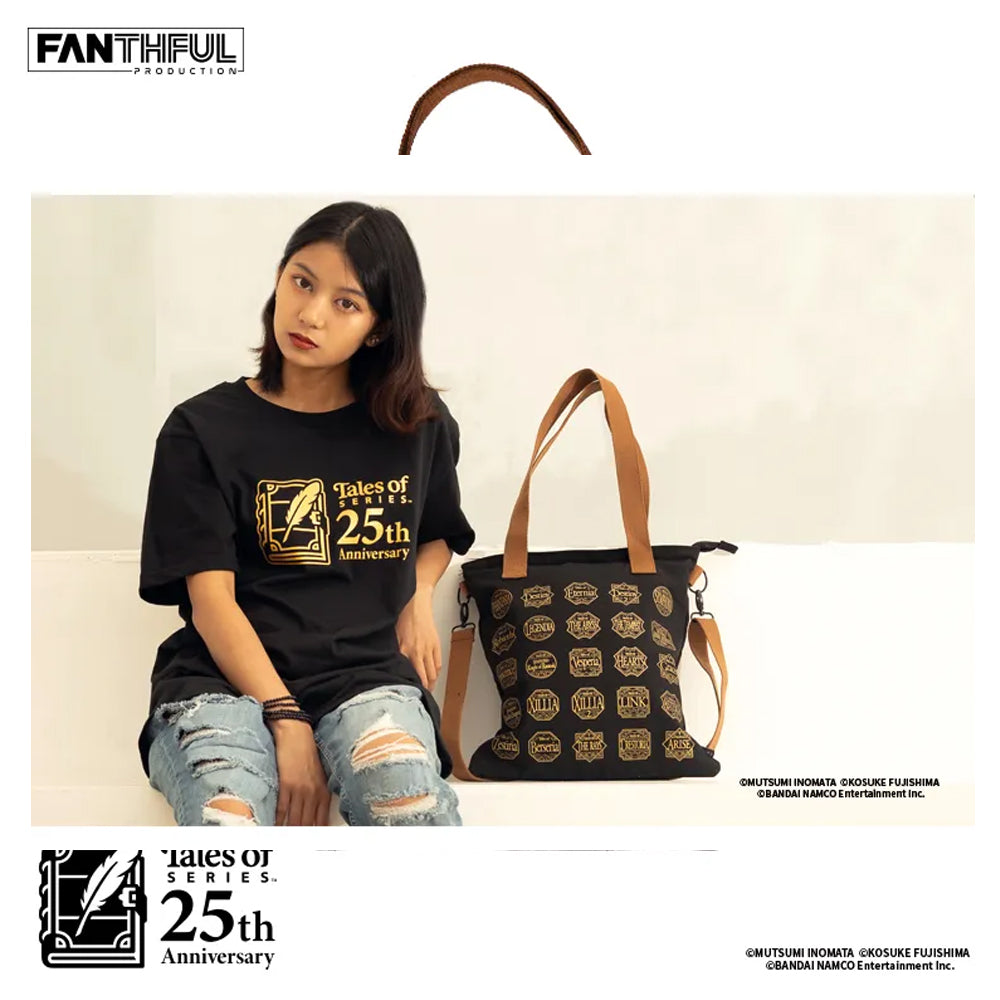 傳奇系列25周年 - 紀念帆布包