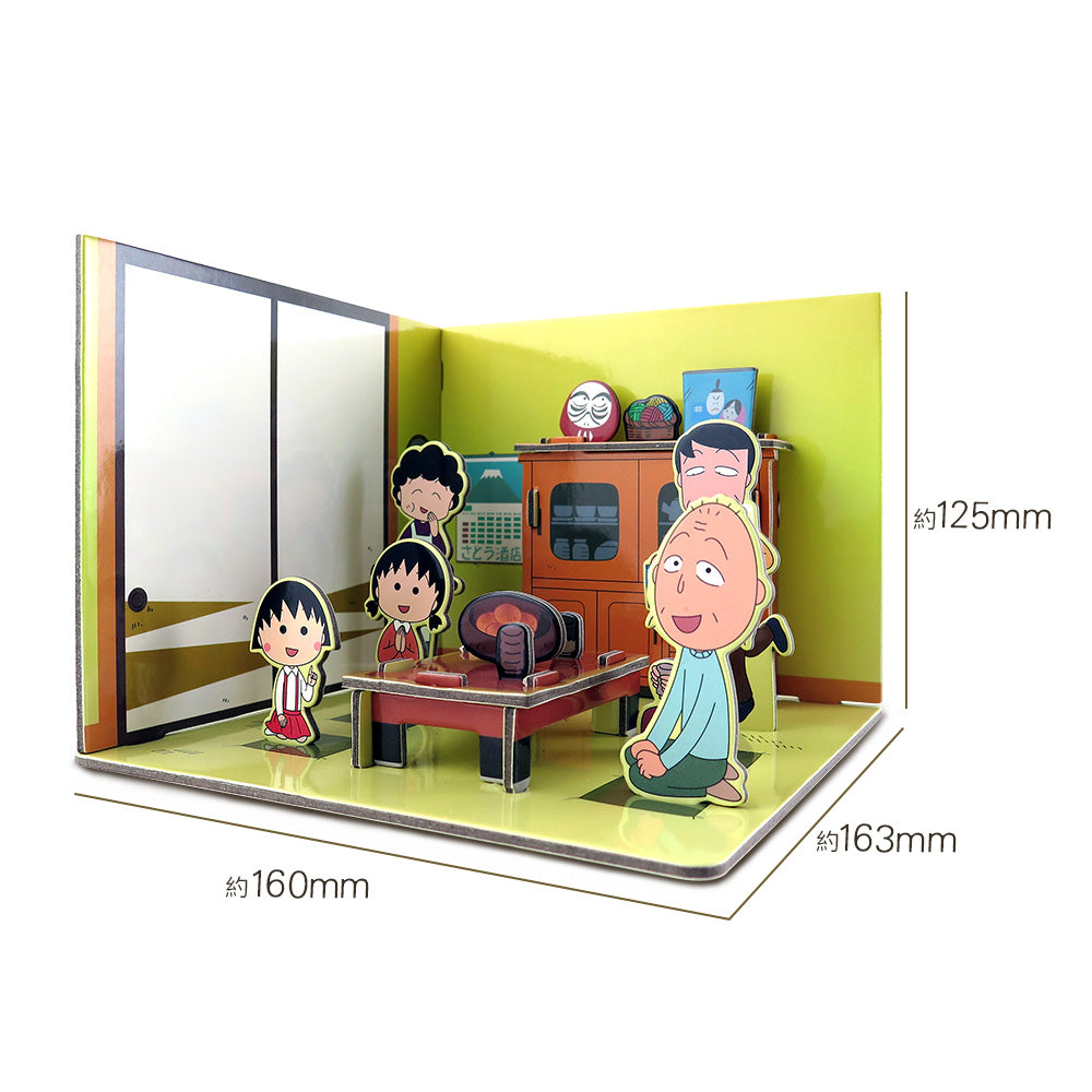 櫻桃小丸子 -櫻桃家立體場景拼圖