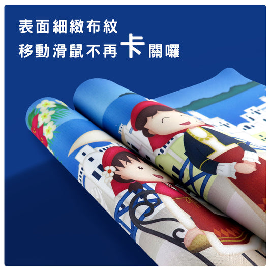 櫻桃小丸子 - 布面萬用滑鼠墊