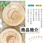 櫻桃小丸子 - 圓形盤