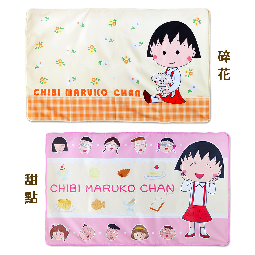 櫻桃小丸子 - 野餐墊