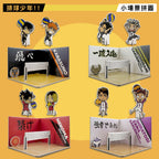 排球少年 - 小場景拼圖