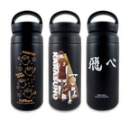 排球少年 - 保溫瓶