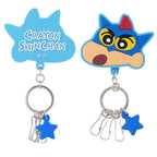 蠟筆小新系列 - 夾子造型鑰匙圈
