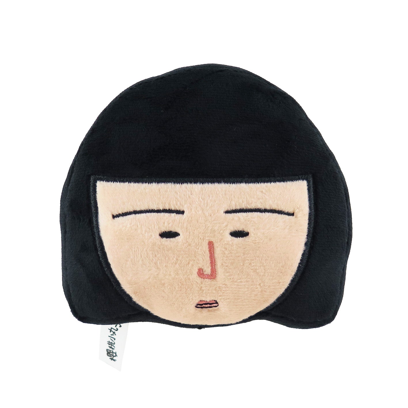 櫻桃小丸子 - 滑鼠手枕