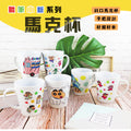 蠟筆小新系列 - 馬克杯