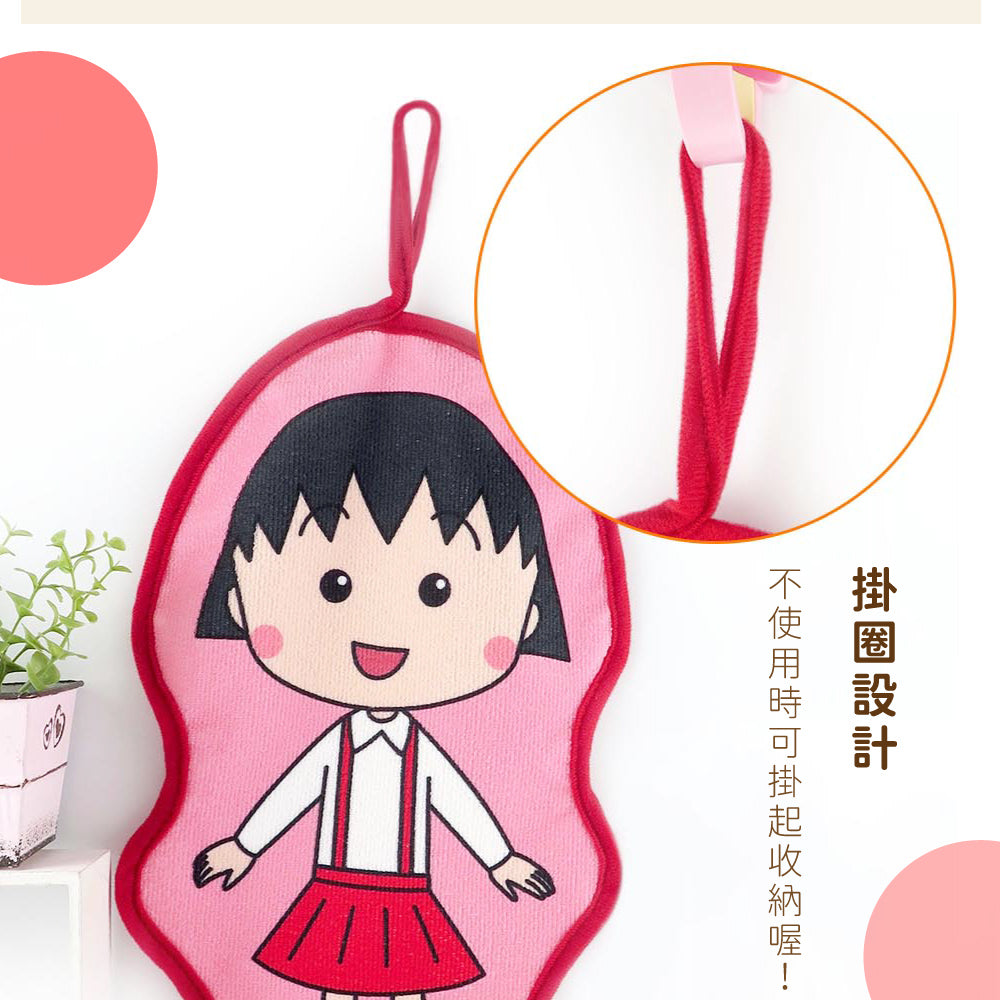 櫻桃小丸子 - 造型擦手巾