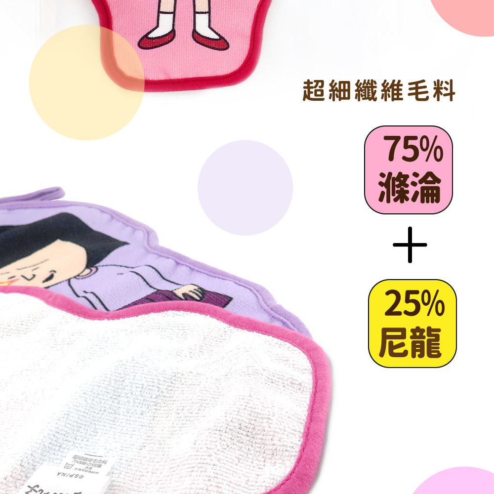 櫻桃小丸子 - 造型擦手巾