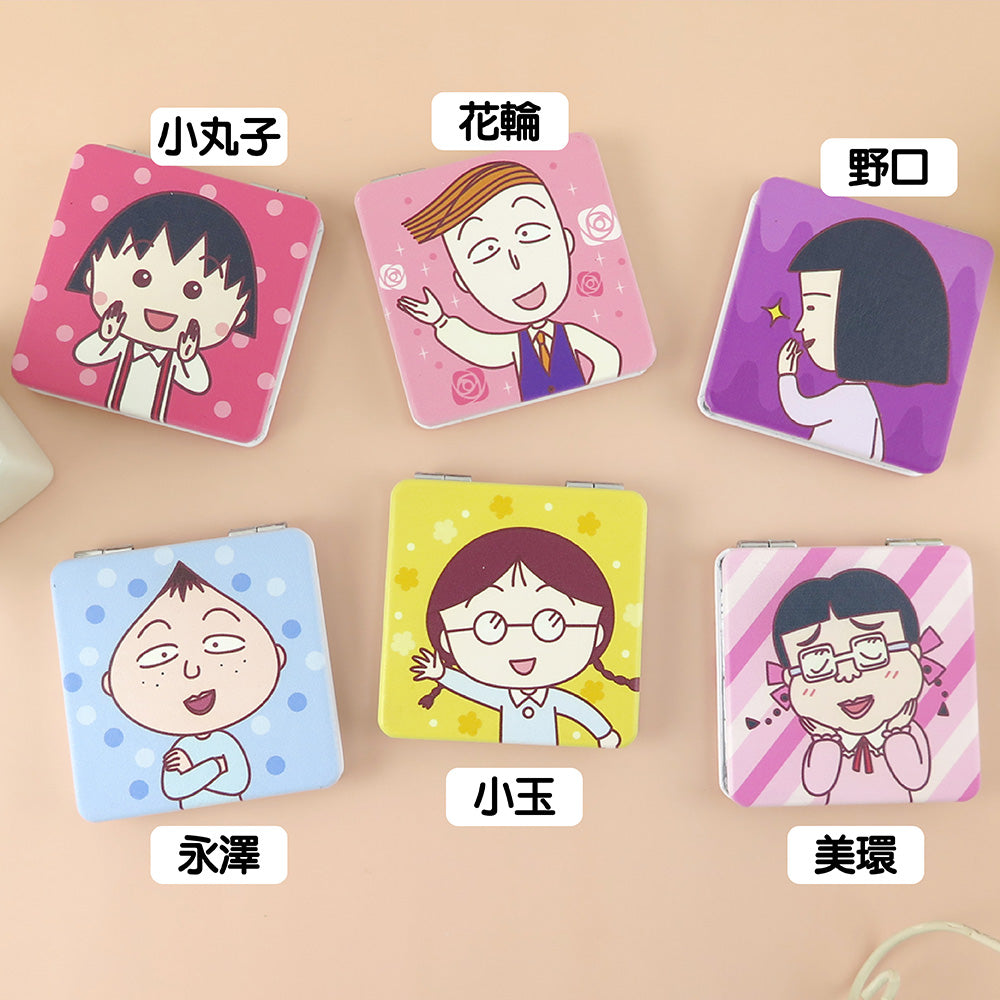 櫻桃小丸子 - 皮革方鏡