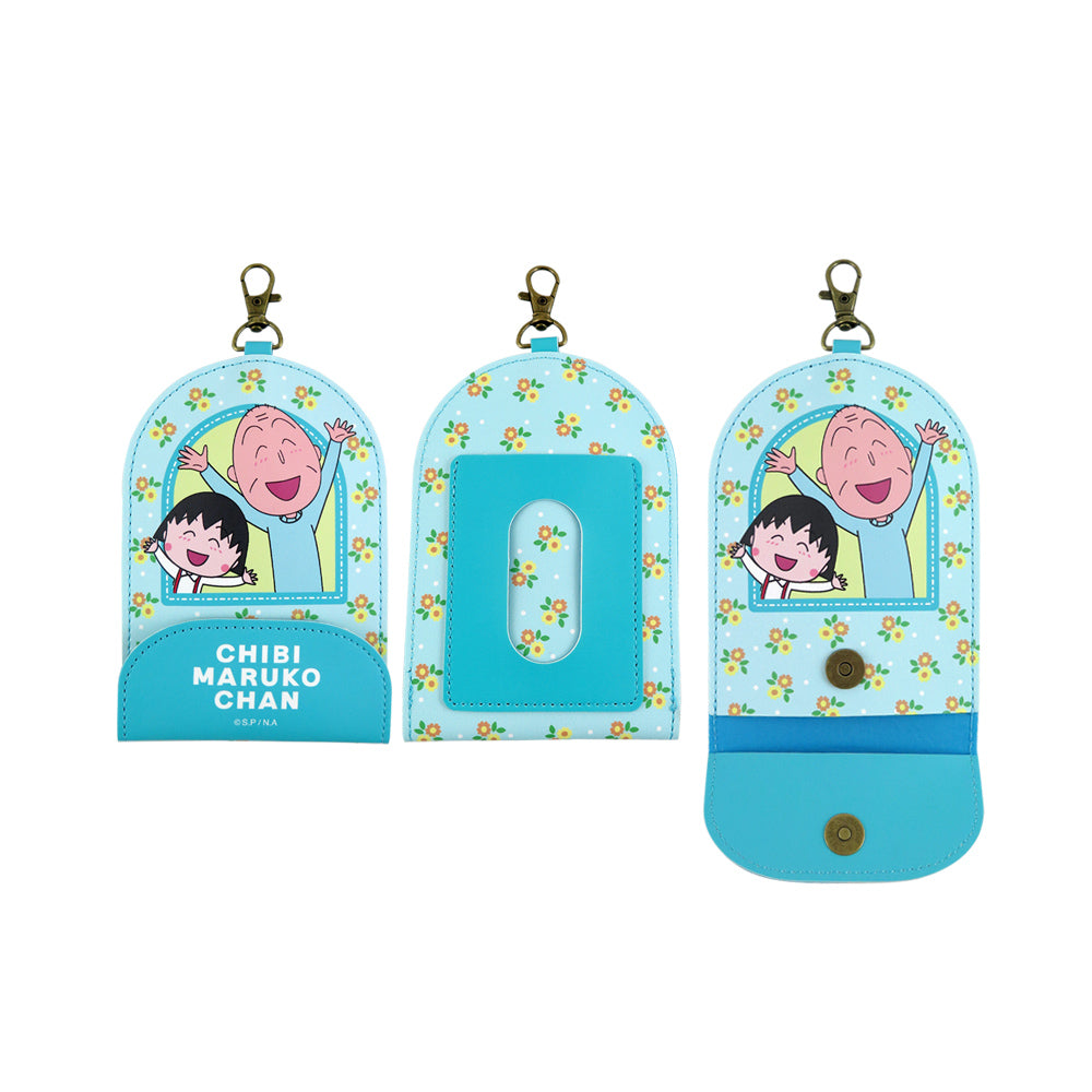 櫻桃小丸子 - 伸縮鑰匙扣卡包