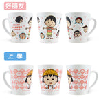 櫻桃小丸子 - 斜口馬克杯