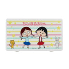 櫻桃小丸子 - 口罩收納盒