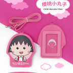 櫻桃小丸子 - 造型ID卡套