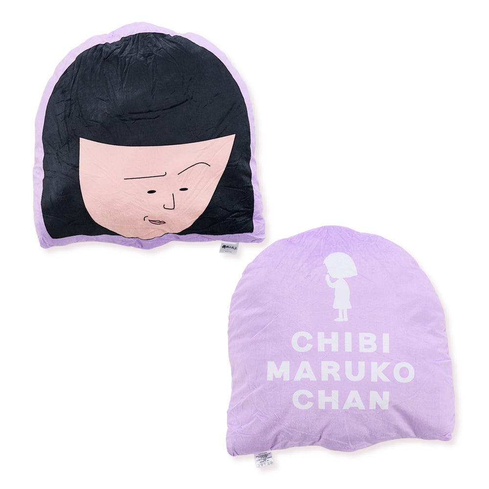 櫻桃小丸子 - 大頭造型抱枕