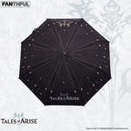 破曉傳奇 - 雨傘