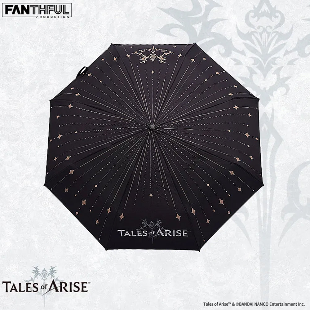 破曉傳奇 - 雨傘