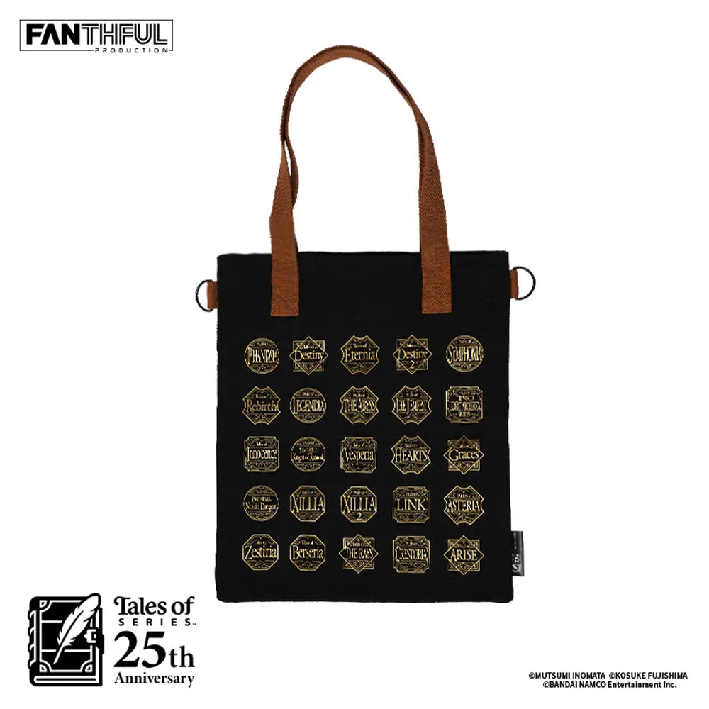 傳奇系列25周年 - 紀念帆布包