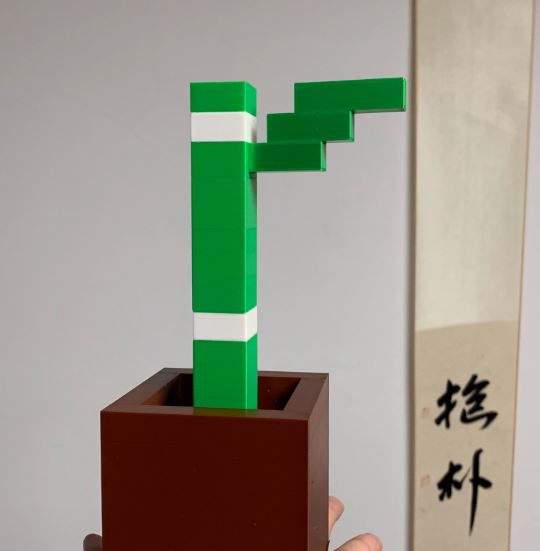 Minecraft - 盆栽植物