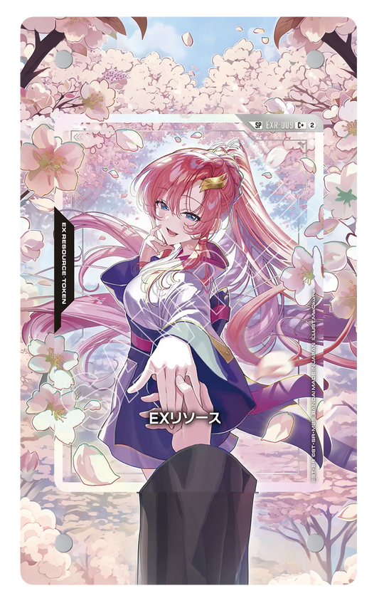 GD05 - EXR009 - EX能源 圖卡磚