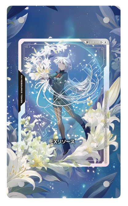 GD05 - EXR010 - EX能源 擴圖卡磚