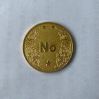 Yes & No 金幣