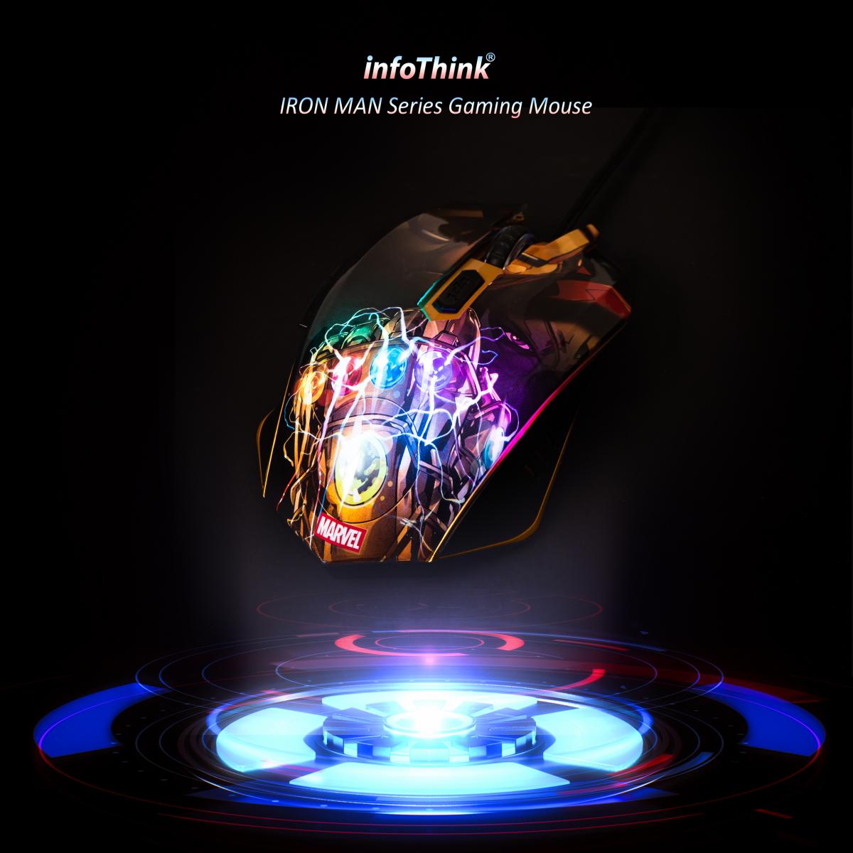 infoThink x Marvel - Iron Man 電競滑鼠