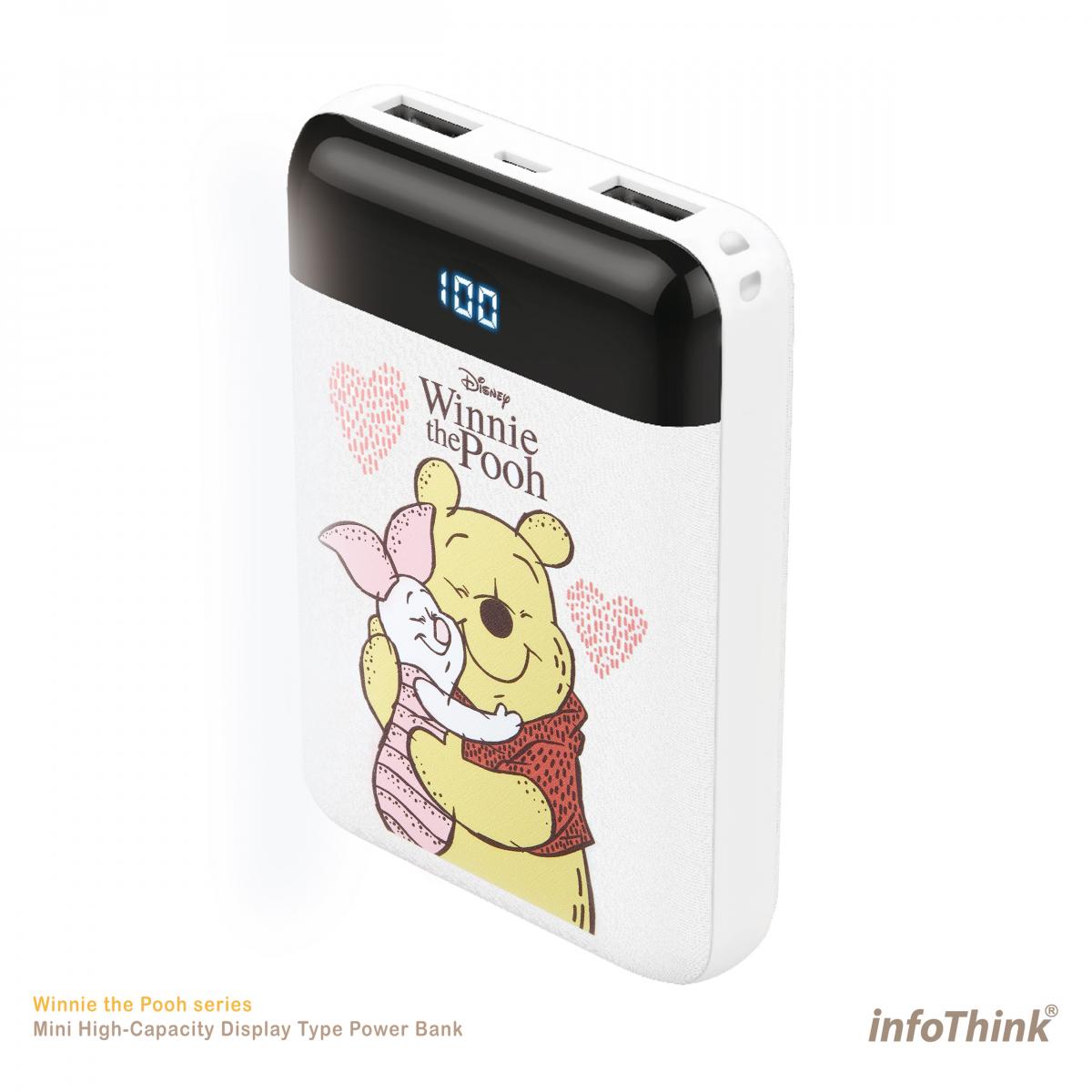 infoThink x Disney - 小熊維尼迷你行動電源