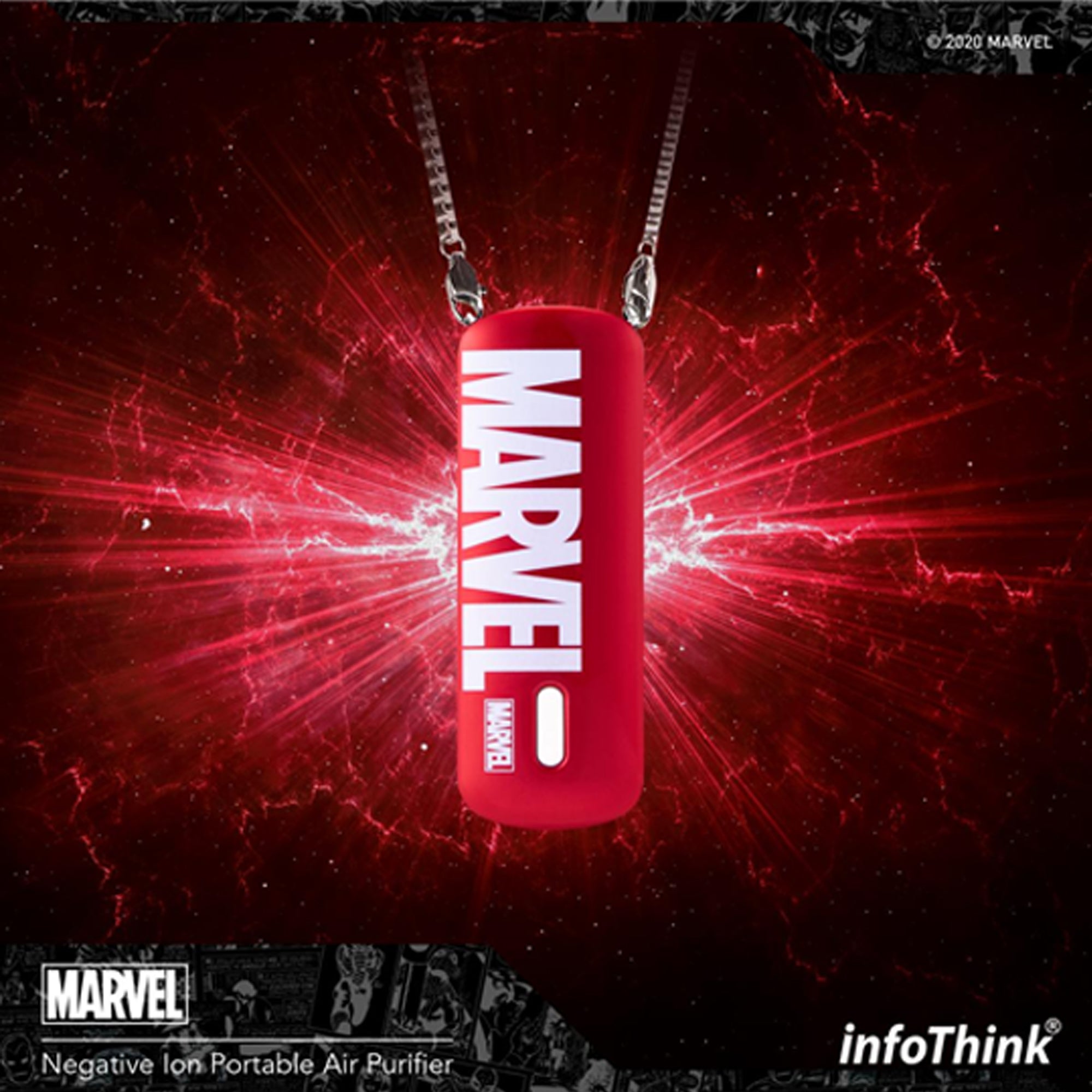 infoThink x Marvel - Marvel Logo隨身空氣淨化機