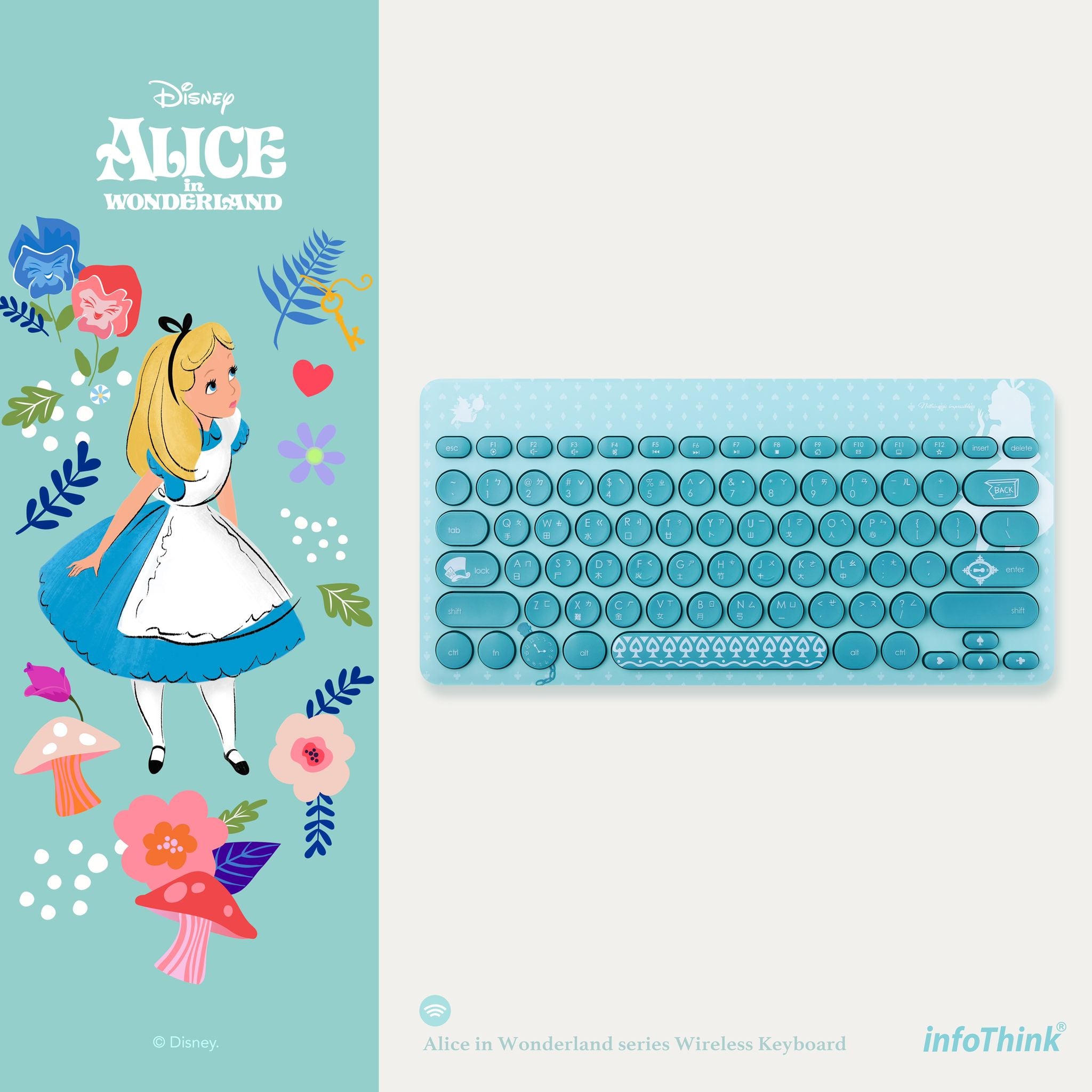 infoThink x Disney - 愛麗絲無線鍵盤
