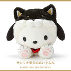 Sanrio - 柴犬造型公仔