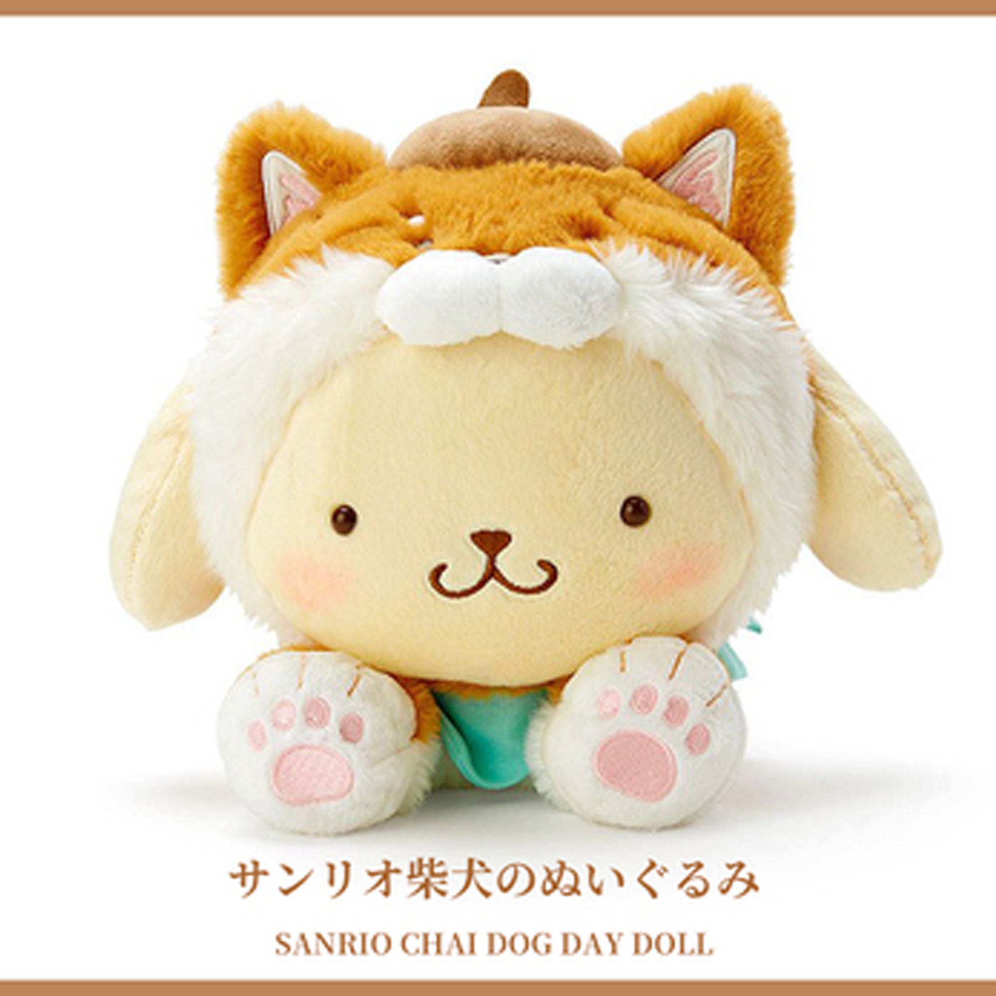 Sanrio - 柴犬造型公仔