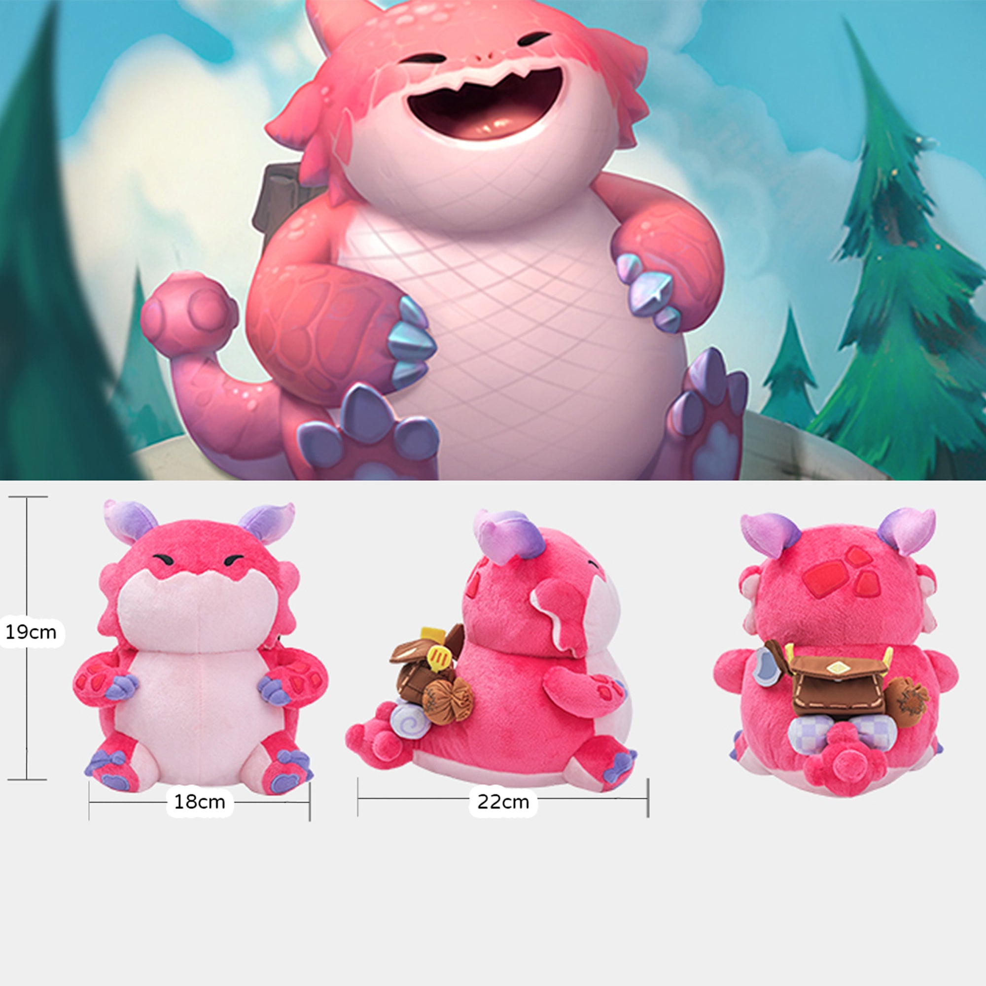 英雄聯盟 - 巴豆龍公仔